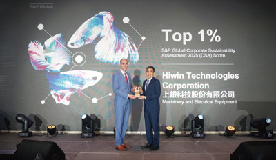 HIWIN Ranks in the Global Top 1% of the S&P Sustainability Yearbook